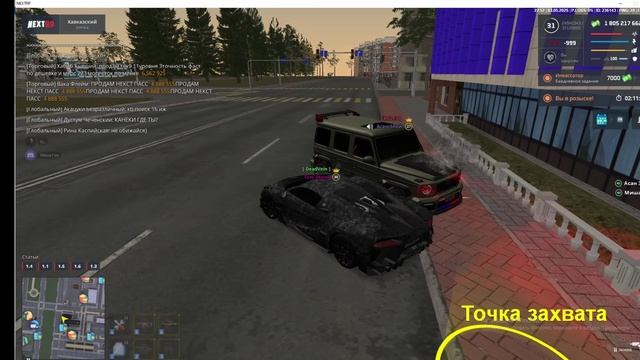 аслан злой