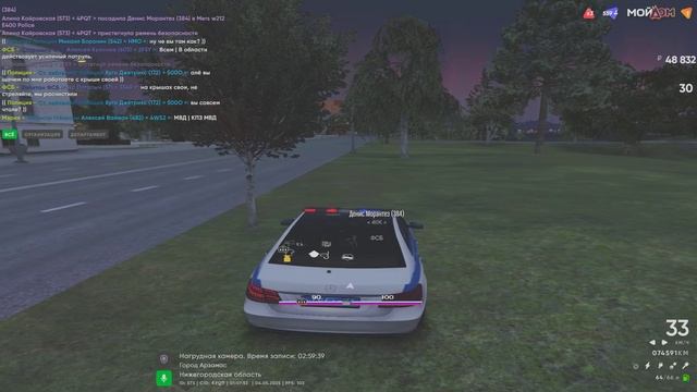 rutube.ru