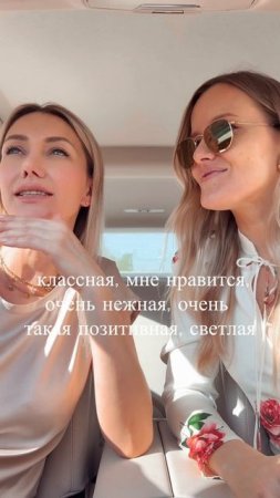 Реакция подруги на новую песню «Мама мне говорила»