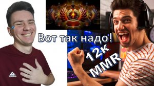 Кайфуем со смурфиком (dota 2)
