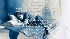 5 лучших методов химчистки кожаной мебели  .