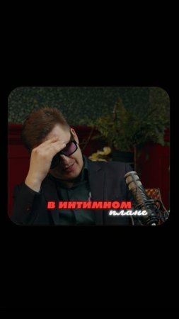 Пропадает интерес у парня  #ятакчувствую  #шакалидка #джондоллар