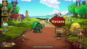 Воскресный стрим.