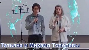 Там у Господа дом...