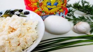 Бутербродная масса из творога и яиц