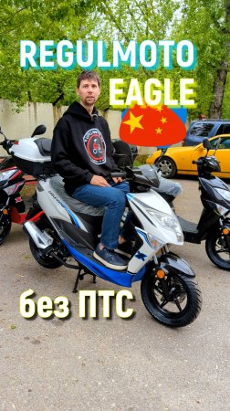Самый дешёвый и ТОП