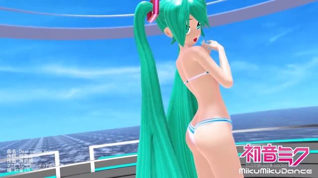 Miku Hatsune - Dear Cocoa Girls