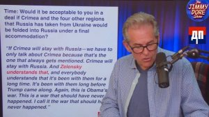 Стивен Гарденр: Почему зеленскому никогда не вернут Крым? | Джимми Дор / ДП News