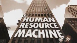 Human Resource Machine (оптимизация 22 год работы) #26