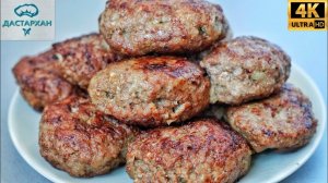 НАКОНЕЦ ТО Я НАШЛА ПРАВИЛЬНЫЙ РЕЦЕПТ КОТЛЕТ!!! ☆ Сочные и Нежные КОТЛЕТЫ ☆на дачу в сад