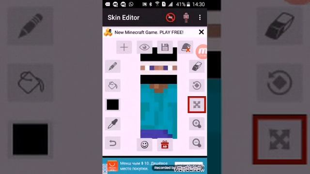 Как сделать свой скин в minecrafte pe смотреть онлайн