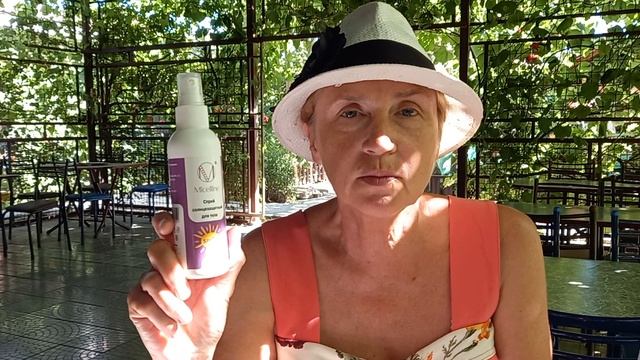 защита SPF 30