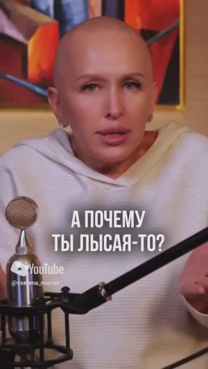 Ответ на Часто Задаваемый Вопрос