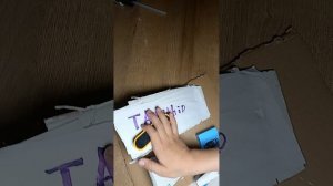 6 базовых трюков для новичка