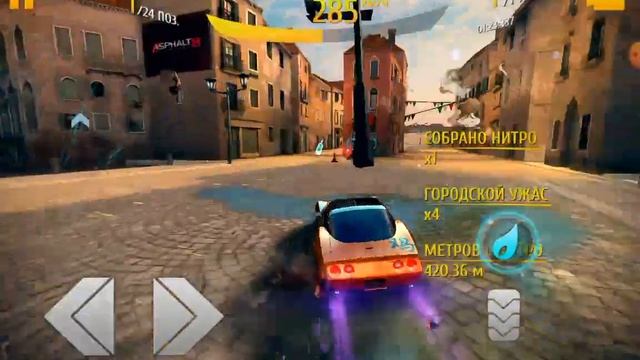 Asphalt 8 Ariborne Играю в первый раз смотреть онлайн