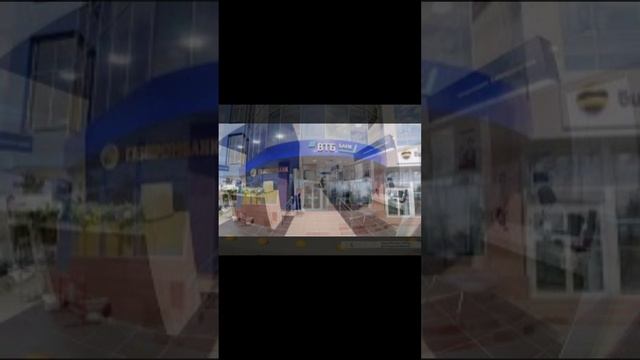 топ 5 лучших и надёжных банков России