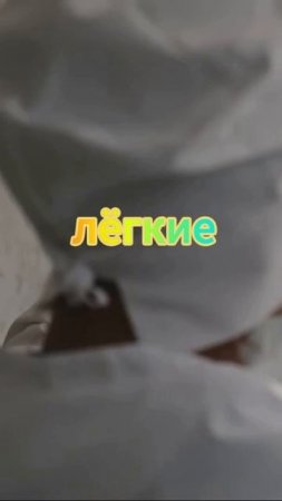 Кринолиновые Юбки