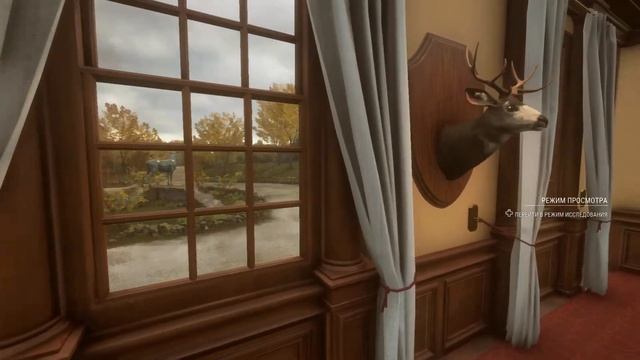 Дом с трофеями theHunter Call of the Wild Cuatro Colinas