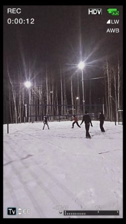 Снежка 🥺