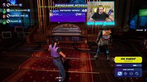 Fortnite Обзор новичка