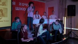 Я хочу в школу! Вклад учителя - 2025