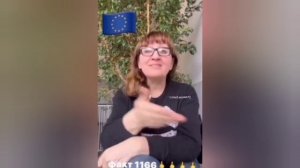 группа чат