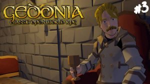 Gedonia - Прохождение #3 Большой город Эрторон. (Запись стрима)