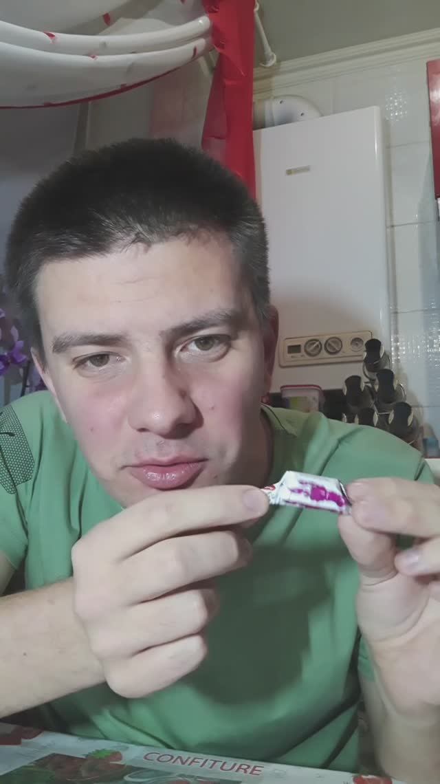 Конфета: "Раковые шейки"