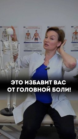 ПЕРВИЧНЫЙ ПРИЁМ ПО АКЦИИ. Переходите по ссылке в описании.