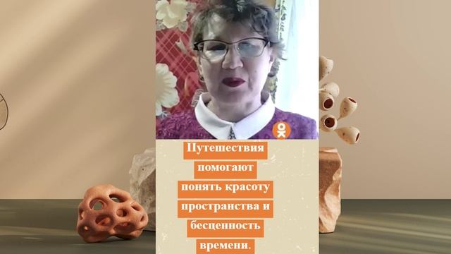 Всех приветствую здесь я... стихи, лирика, поэзия, друзья