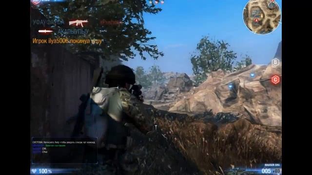 War Inc-2 серия (мясорубка) смотреть онлайн