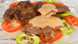 Острая говядина с овощами