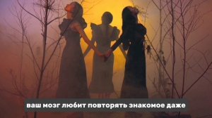 Почему мужчины выбирают недоступных женщин: психология влечения к «запретному плоду»