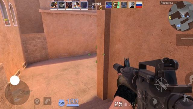 стендов2