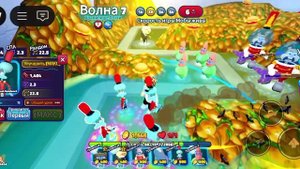 Спанч Боб тд