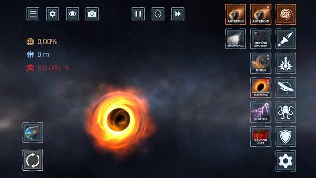 земли и шэдоу 