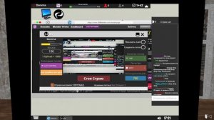 #1 Streamer Life Simulator / Пытаюсь научиться стримить