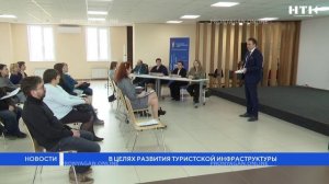 В Нягани обсудили тему туристического налога