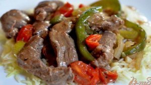 Стейк с перцем