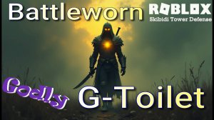 Воин, способный противостоять титанам! Roblox: Skibidi Tower Defense
