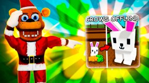 !Я РЕШИЛ ПОИГРАТЬ GROW A GARDEN!