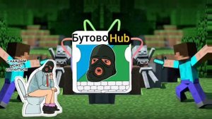 🍿 MINECRAFT THEME ( TRAP REMIX) Майнкрафт трап ремикс
