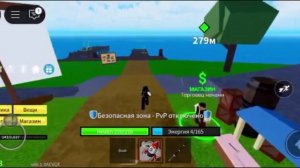 Exlusivemoretut Играй и повторяй за мной