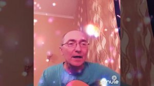 Ты есть у меня