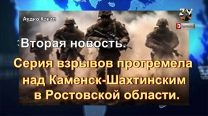 Отвоевать территорию:  США провоцируют Украину на новую агрессию против России