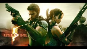 Resident Evil 5 - Прохождение #1 (Кентек)