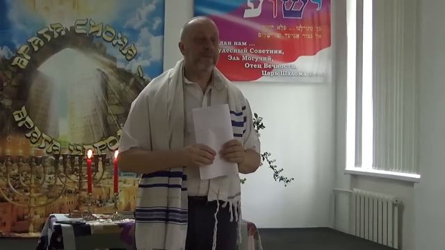 Врата Сиона-врата народов. Завершающее Помазание. Шавуот  Праздник Небесных Скрижалей 15.06.24