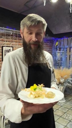 Необычный десерт
