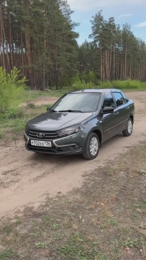 Видеообзор автомобиля Lada Grantа 2019 г. выпуска.