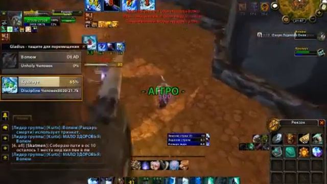 Kurtx Топ фрост маг цыркуля. Играет Кефир:) смотреть онлайн